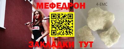 гидропоника Конаково