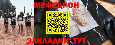 гидропоника Конаково