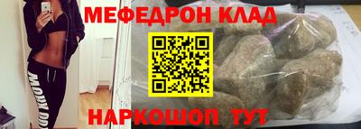 PSILOCYBIN Комсомольск-на-Амуре