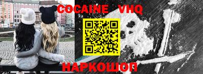 гидропоника Конаково