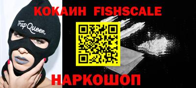 гидропоника Конаково