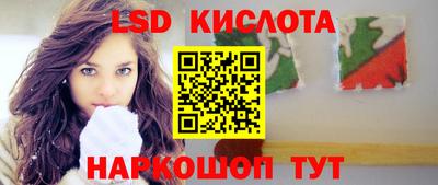 гидропоника Конаково
