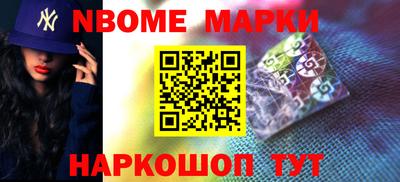 гидропоника Конаково