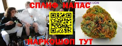 гидропоника Конаково
