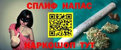 гидропоника Конаково