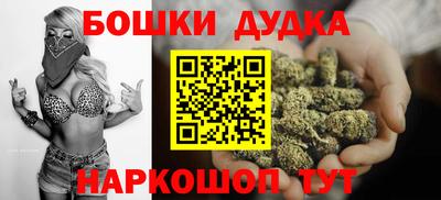 PSILOCYBIN Комсомольск-на-Амуре