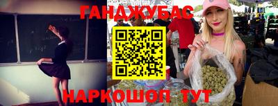 PSILOCYBIN Комсомольск-на-Амуре