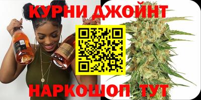 PSILOCYBIN Комсомольск-на-Амуре