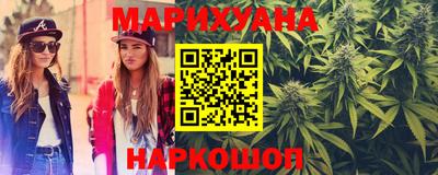 гидропоника Конаково