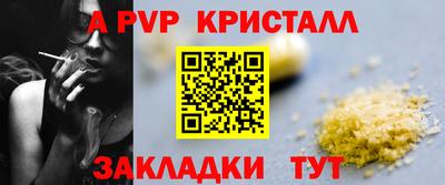 гидропоника Конаково
