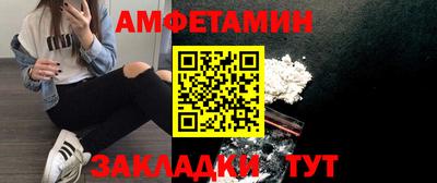 гидропоника Конаково