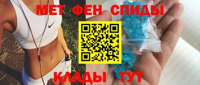 PSILOCYBIN Комсомольск-на-Амуре