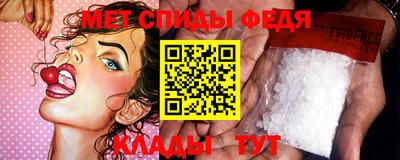 гидропоника Конаково