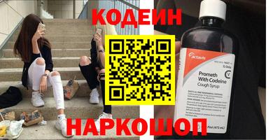 гидропоника Конаково