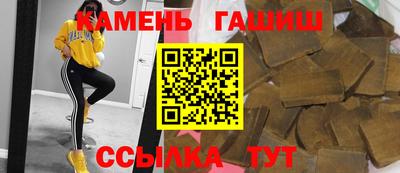 PSILOCYBIN Комсомольск-на-Амуре