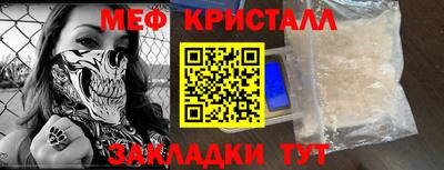 гидропоника Конаково